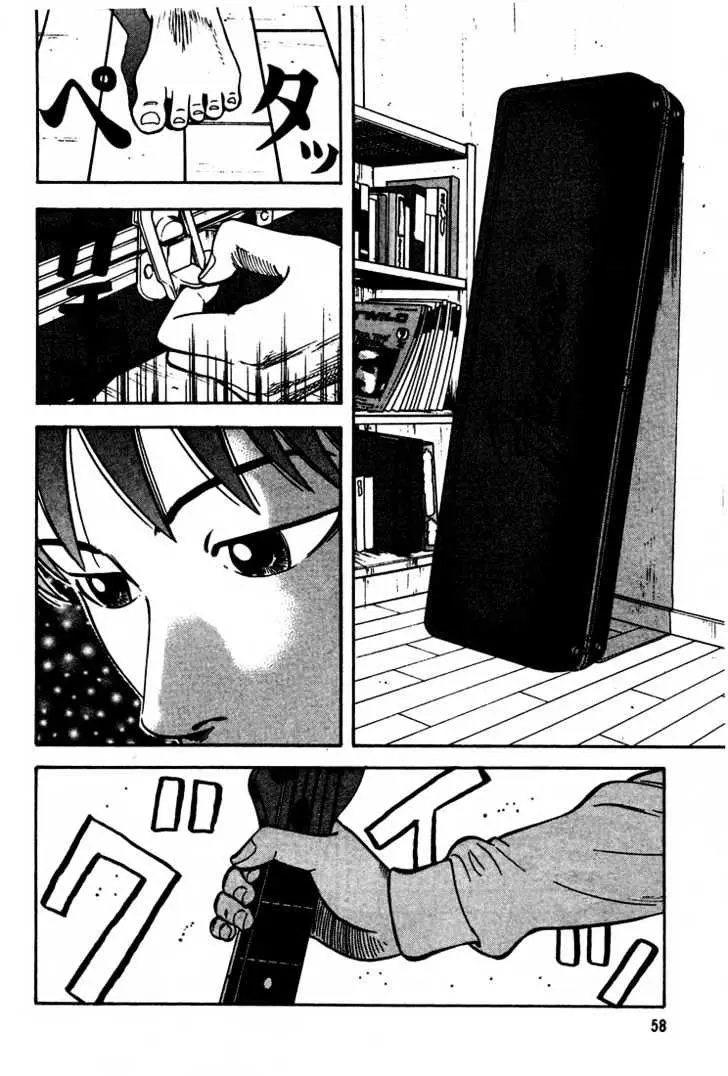 Read Beck chapter 31 image 60 on Lezhin