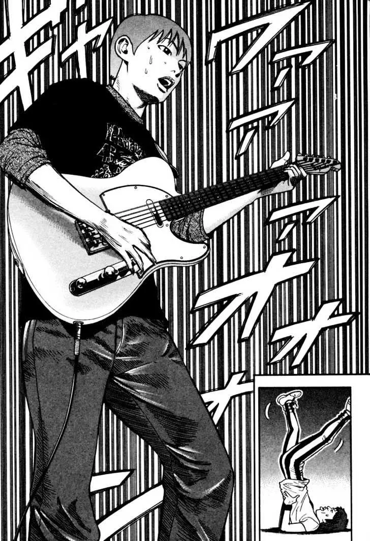 Read Beck chapter 31 image 63 on Lezhin