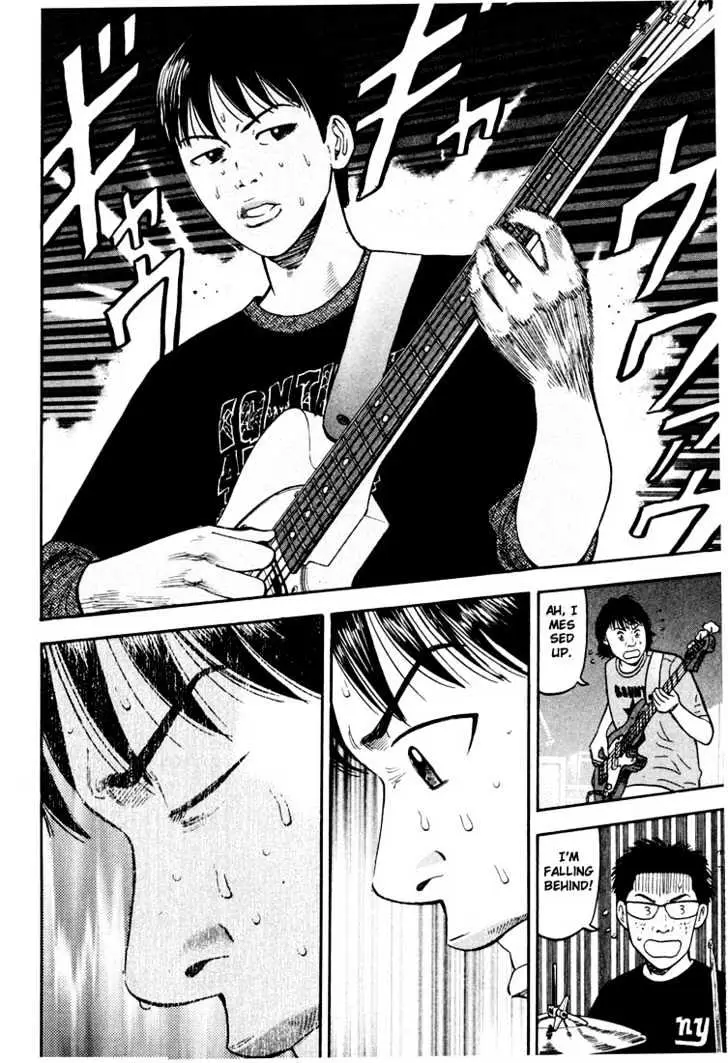 Read Beck chapter 31 image 64 on Lezhin
