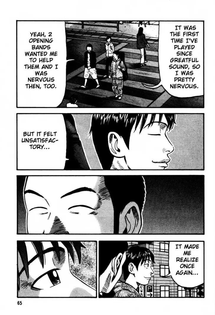 Read Beck chapter 31 image 67 on Lezhin