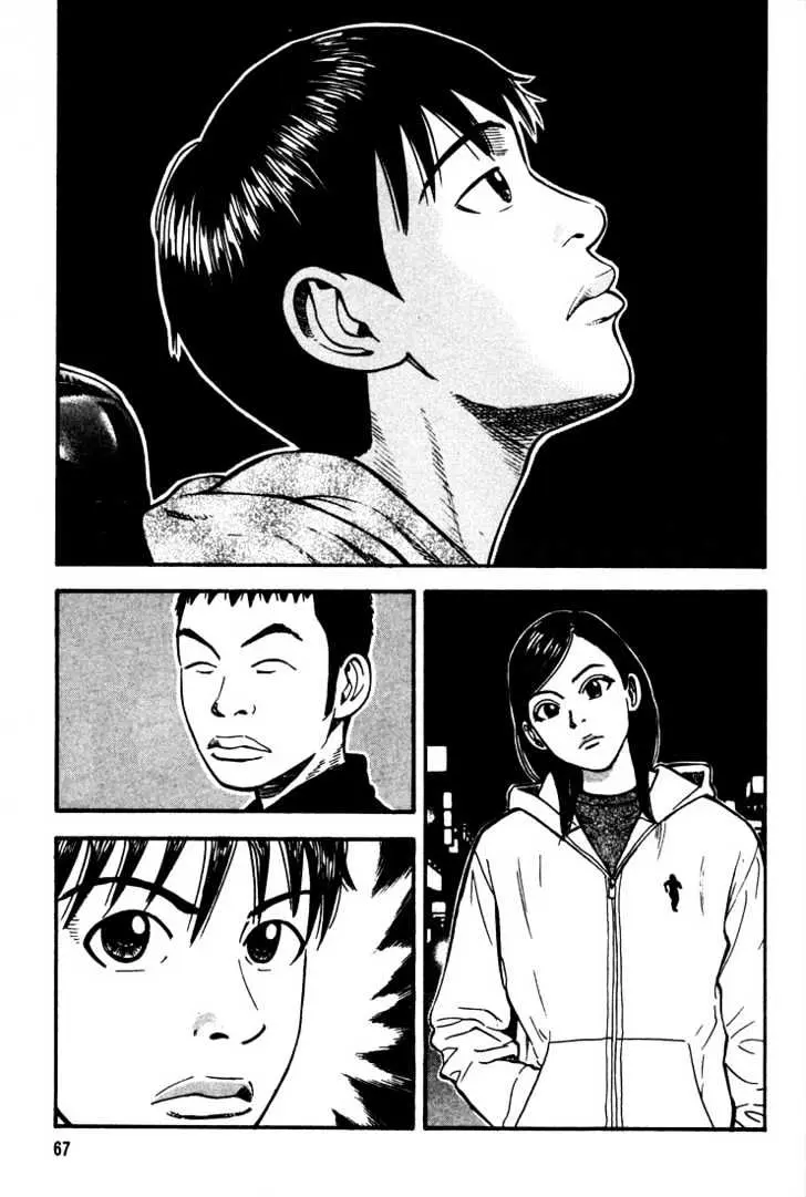 Read Beck chapter 31 image 69 on Lezhin