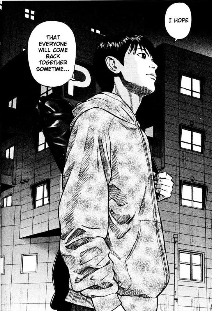 Read Beck chapter 31 image 70 on Lezhin