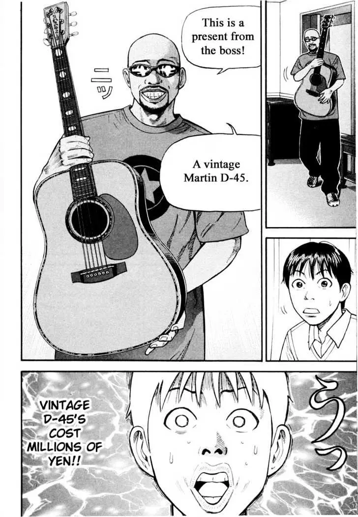 Read Beck chapter 31 image 8 on Lezhin