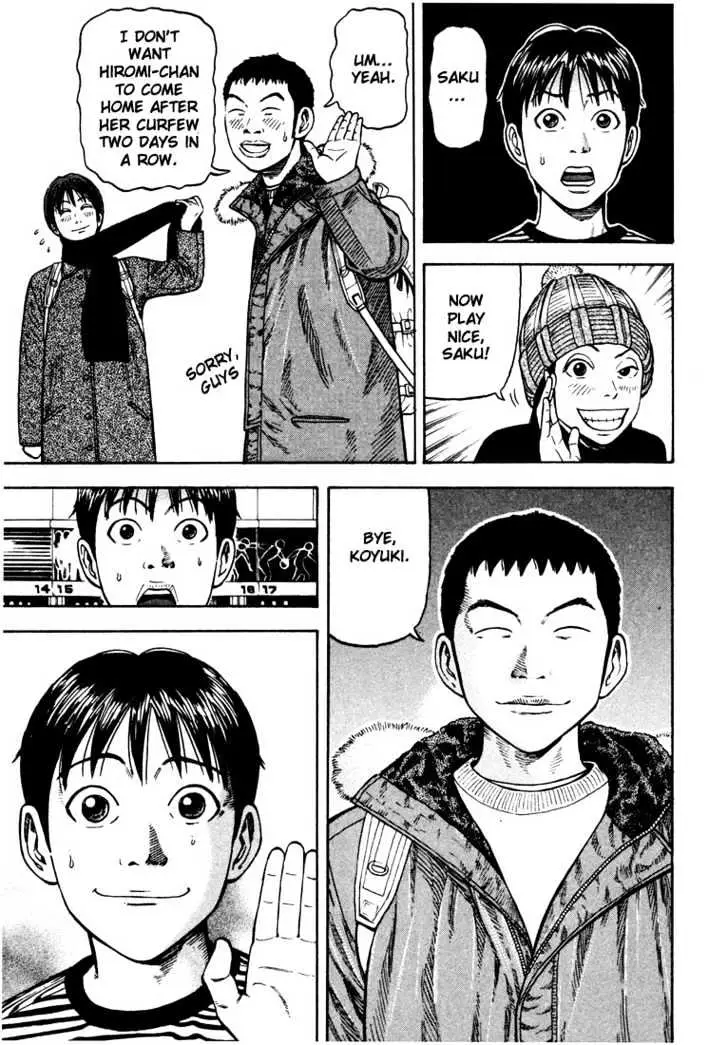 Read Beck chapter 32 image 11 on Lezhin