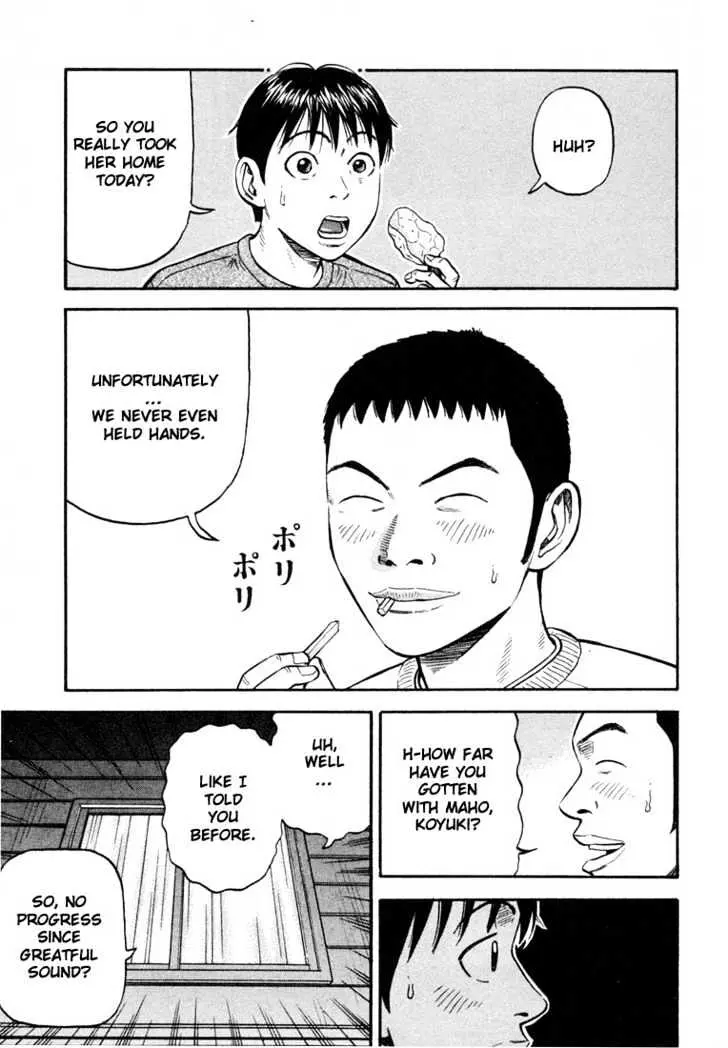 Read Beck chapter 32 image 17 on Lezhin