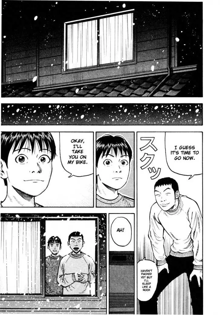 Read Beck chapter 32 image 19 on Lezhin