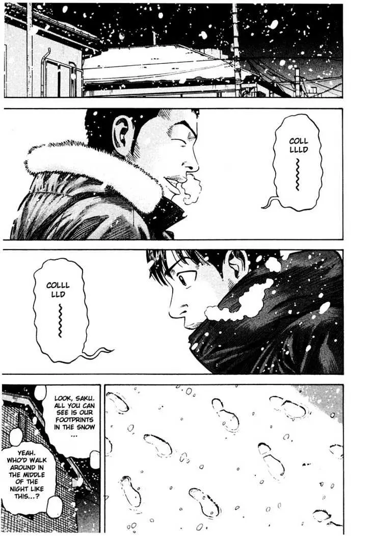 Read Beck chapter 32 image 21 on Lezhin