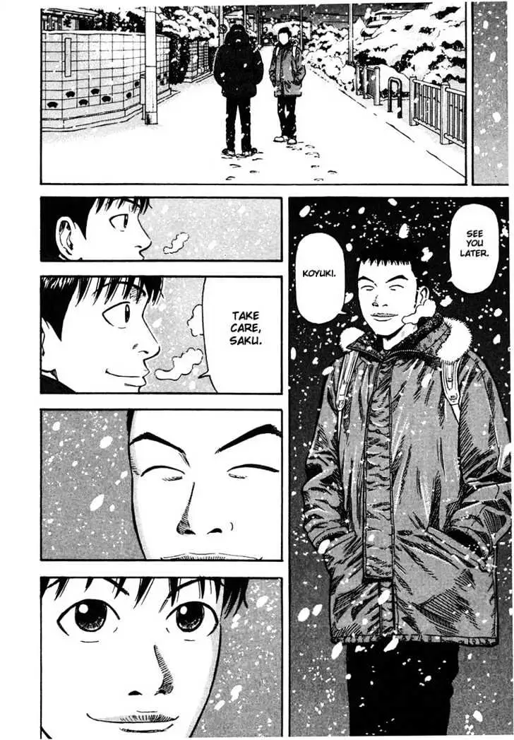 Read Beck chapter 32 image 22 on Lezhin