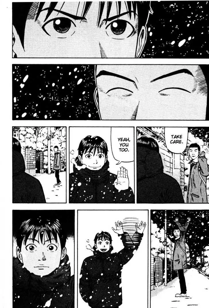 Read Beck chapter 32 image 24 on Lezhin