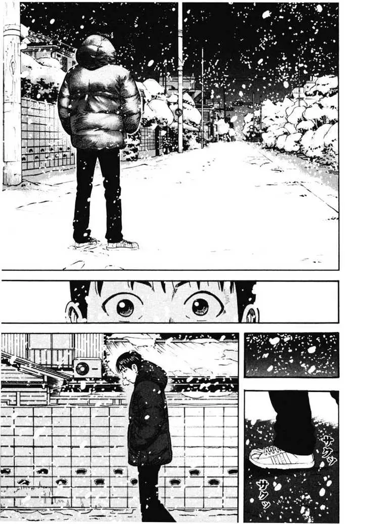 Read Beck chapter 32 image 25 on Lezhin