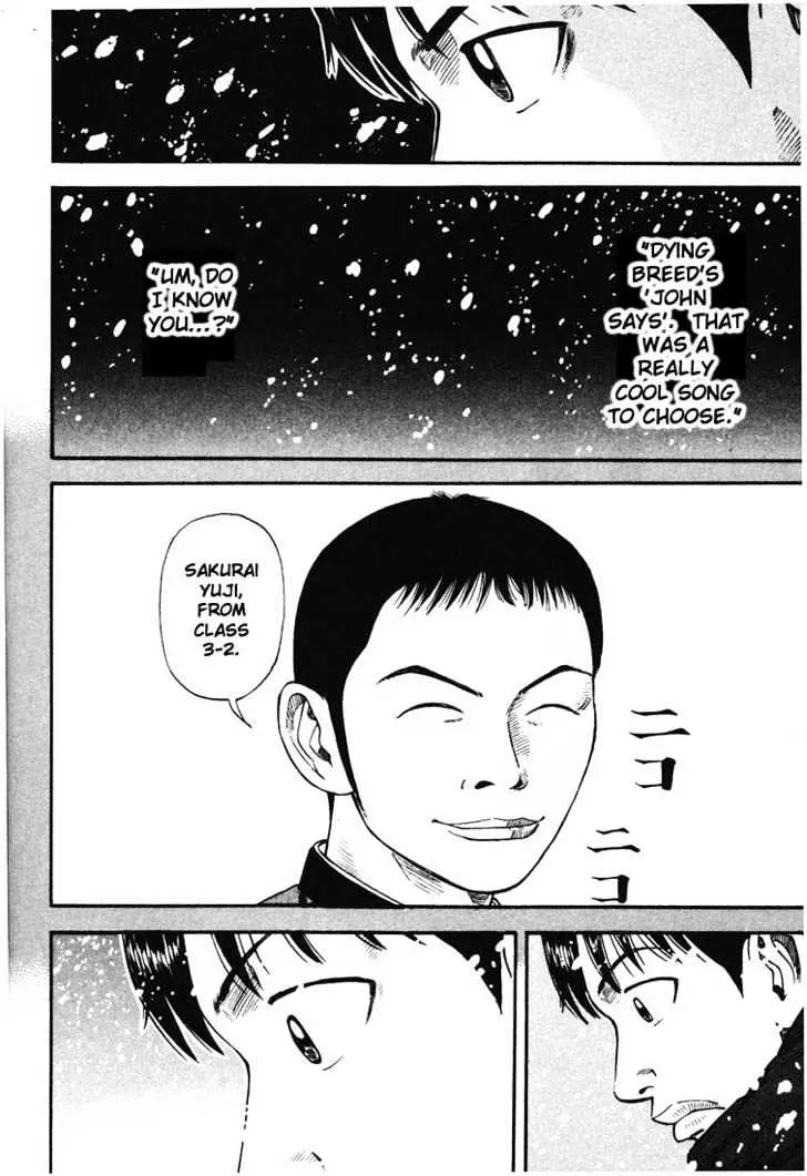 Read Beck chapter 32 image 26 on Lezhin