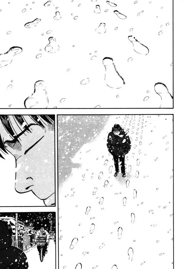 Read Beck chapter 32 image 27 on Lezhin