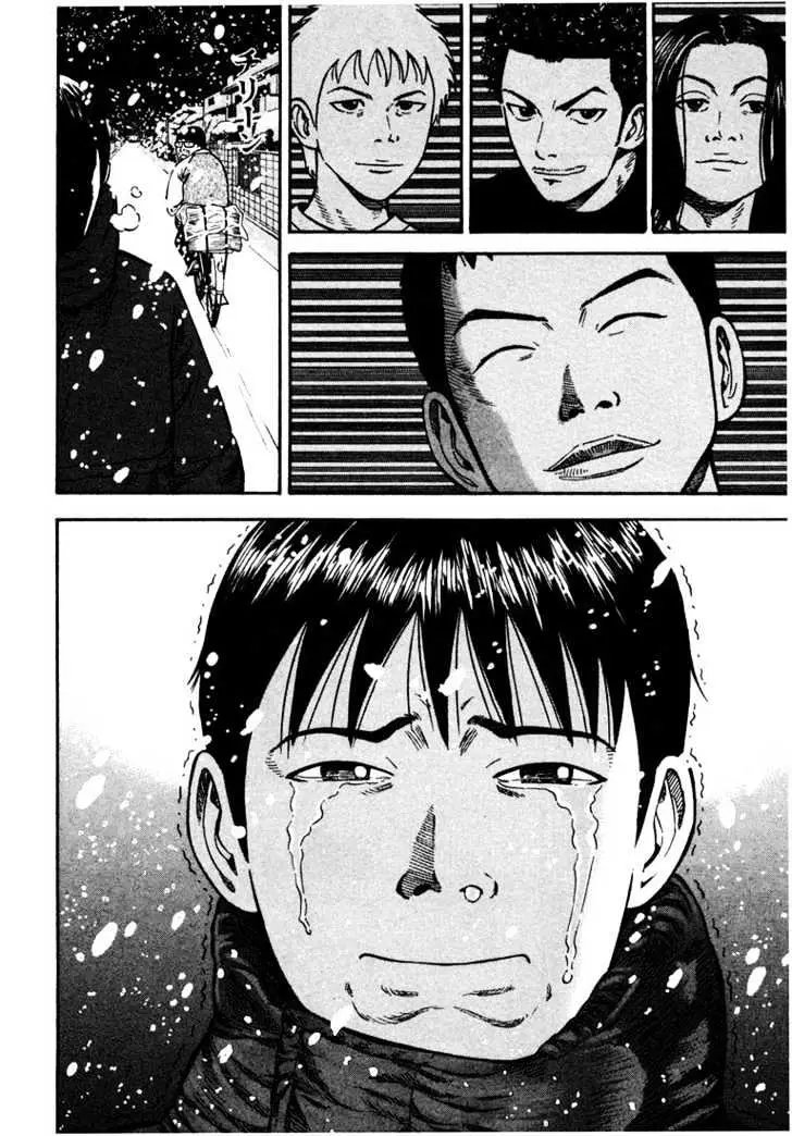 Read Beck chapter 32 image 28 on Lezhin
