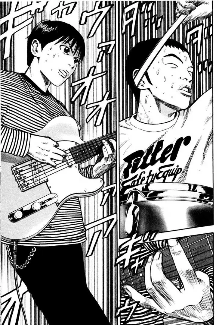 Read Beck chapter 32 image 3 on Lezhin