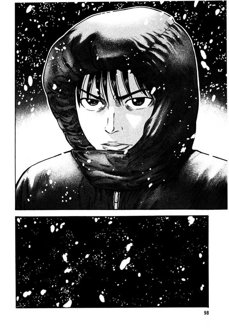 Read Beck chapter 32 image 30 on Lezhin