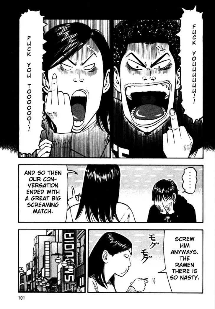 Read Beck chapter 32 image 33 on Lezhin