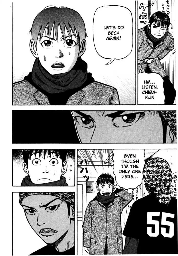 Read Beck chapter 32 image 38 on Lezhin