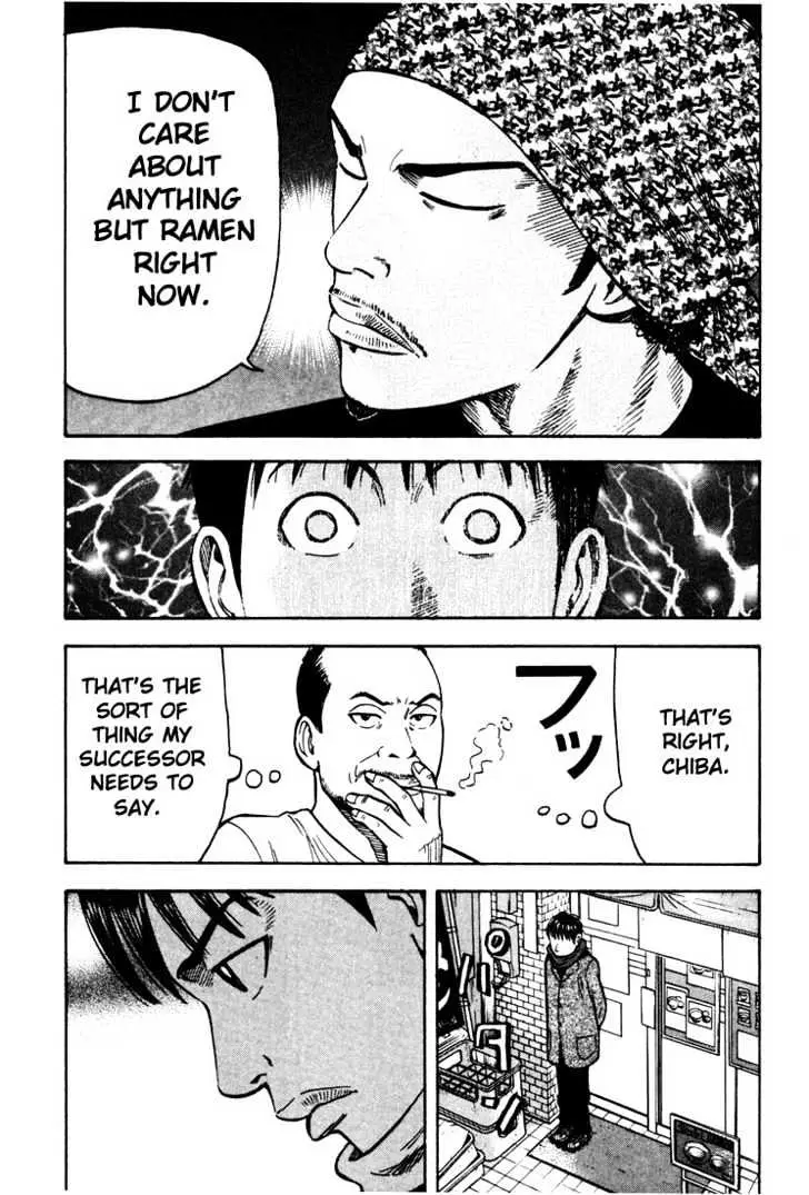 Read Beck chapter 32 image 39 on Lezhin