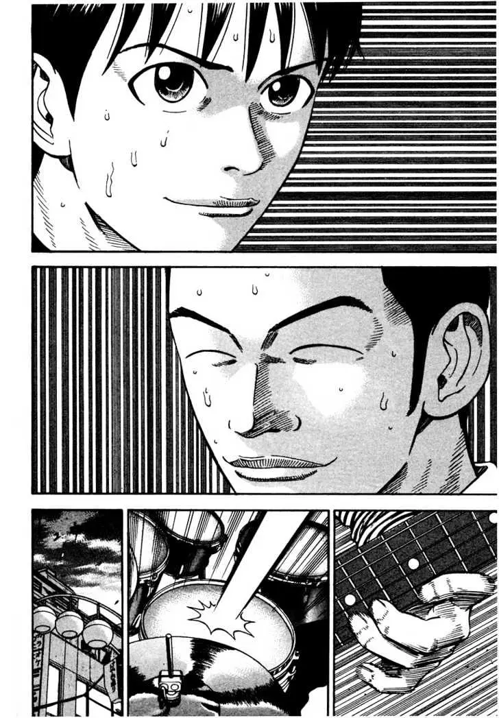 Read Beck chapter 32 image 4 on Lezhin