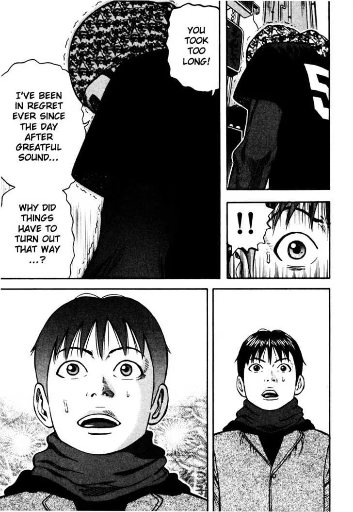 Read Beck chapter 32 image 43 on Lezhin