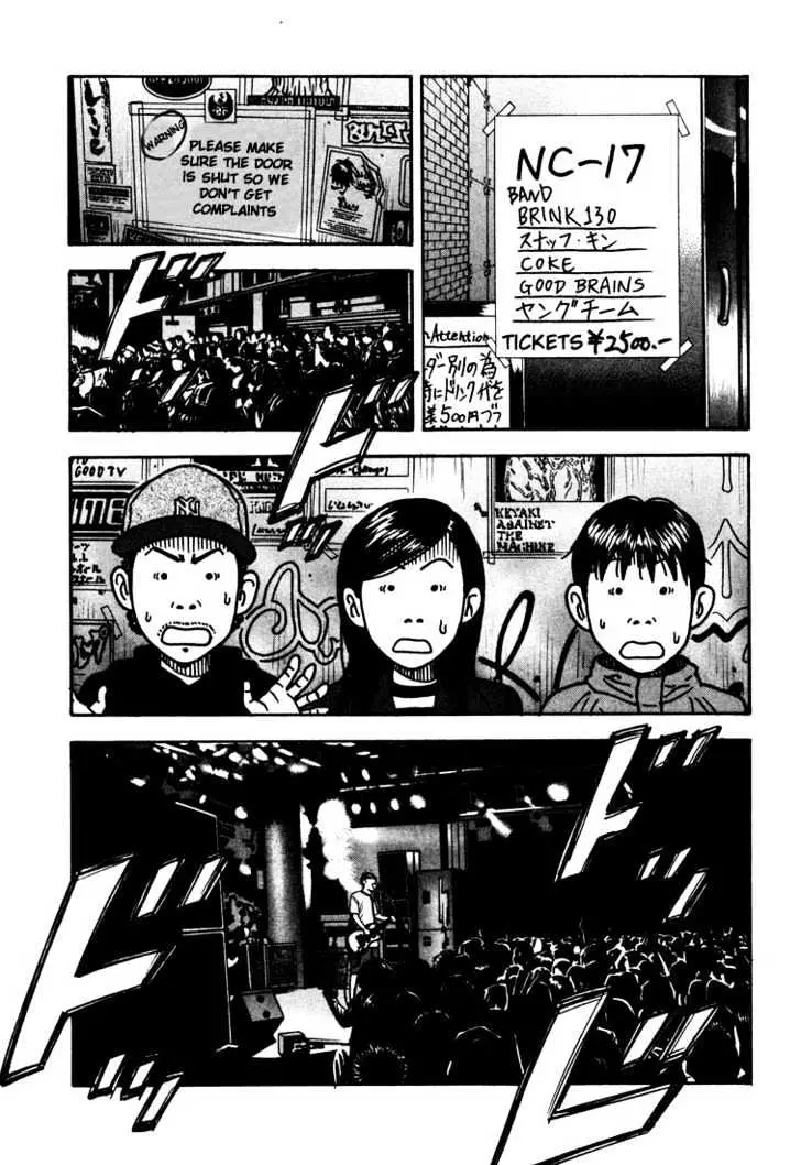 Read Beck chapter 32 image 47 on Lezhin
