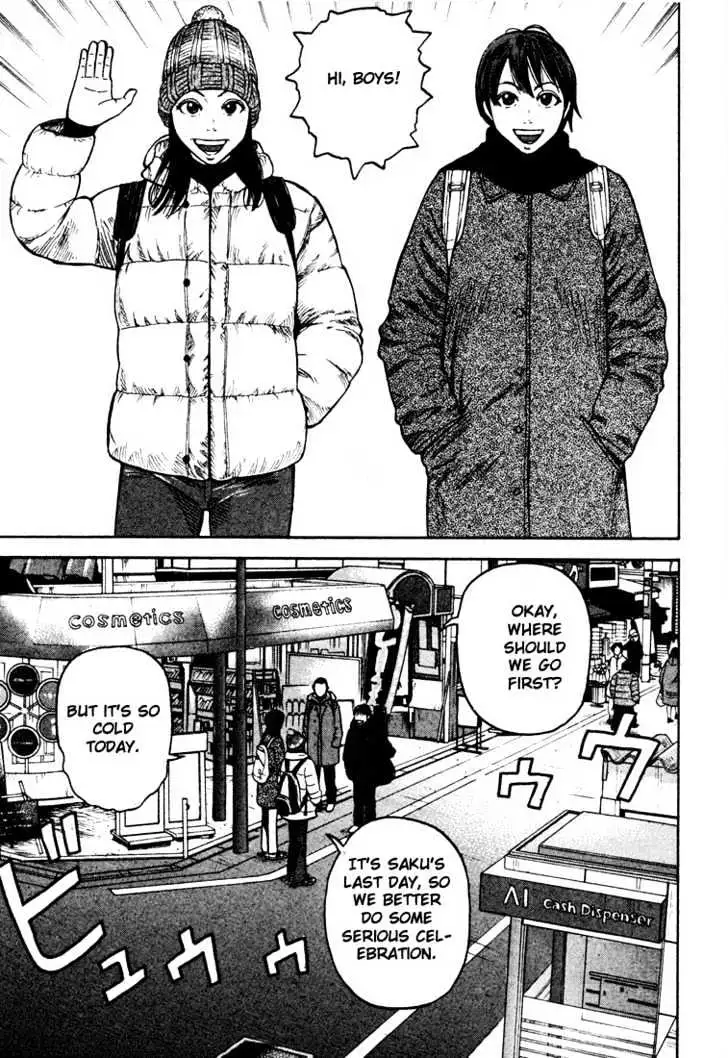 Read Beck chapter 32 image 5 on Lezhin