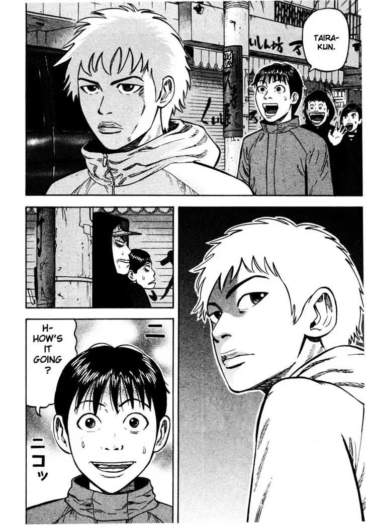 Read Beck chapter 32 image 52 on Lezhin
