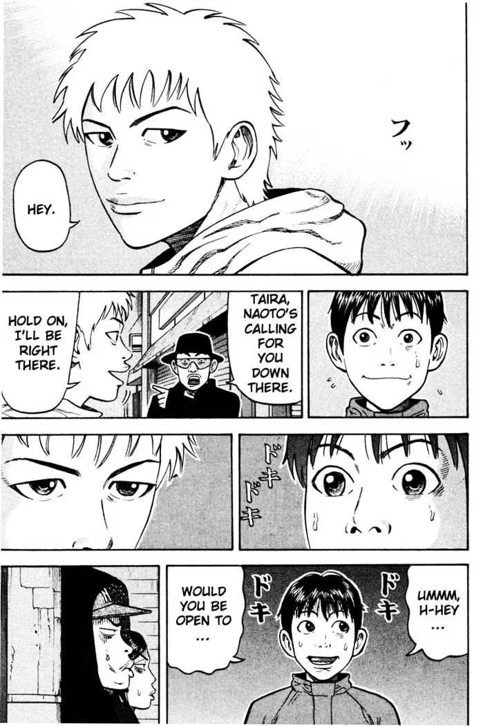 Read Beck chapter 32 image 53 on Lezhin