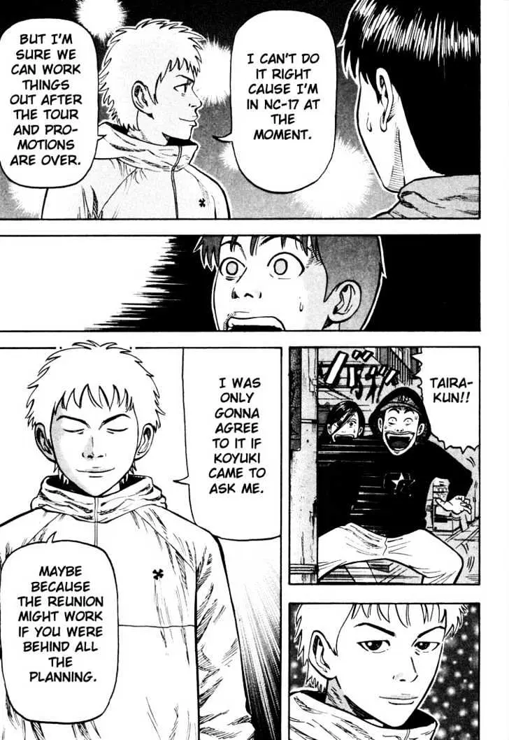 Read Beck chapter 32 image 55 on Lezhin