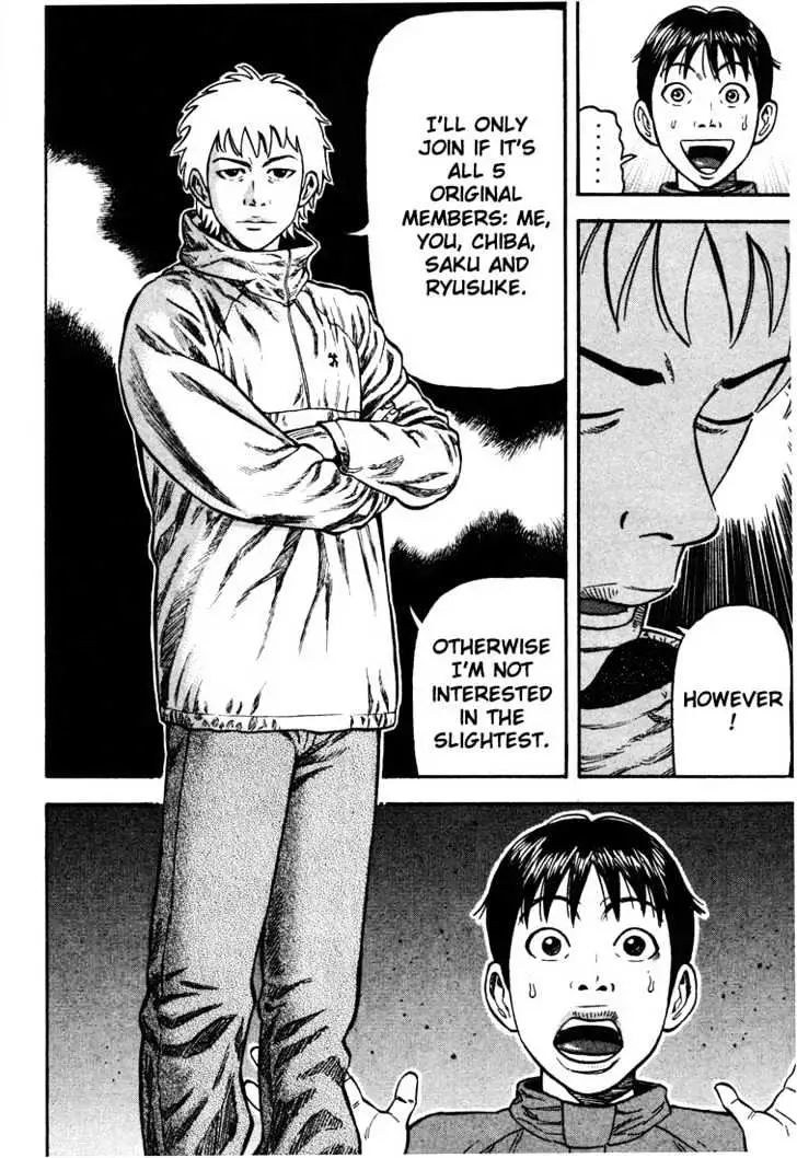 Read Beck chapter 32 image 56 on Lezhin