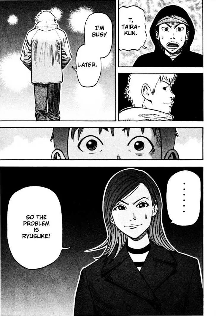 Read Beck chapter 32 image 57 on Lezhin