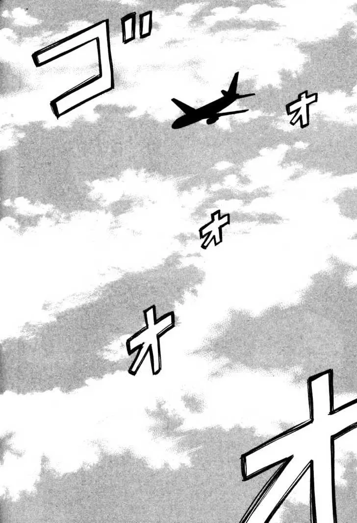 Read Beck chapter 32 image 58 on Lezhin