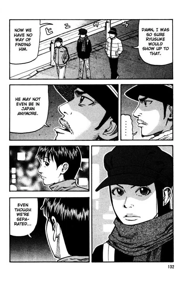 Read Beck chapter 32 image 64 on Lezhin