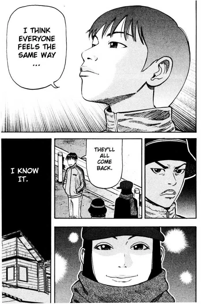 Read Beck chapter 32 image 65 on Lezhin