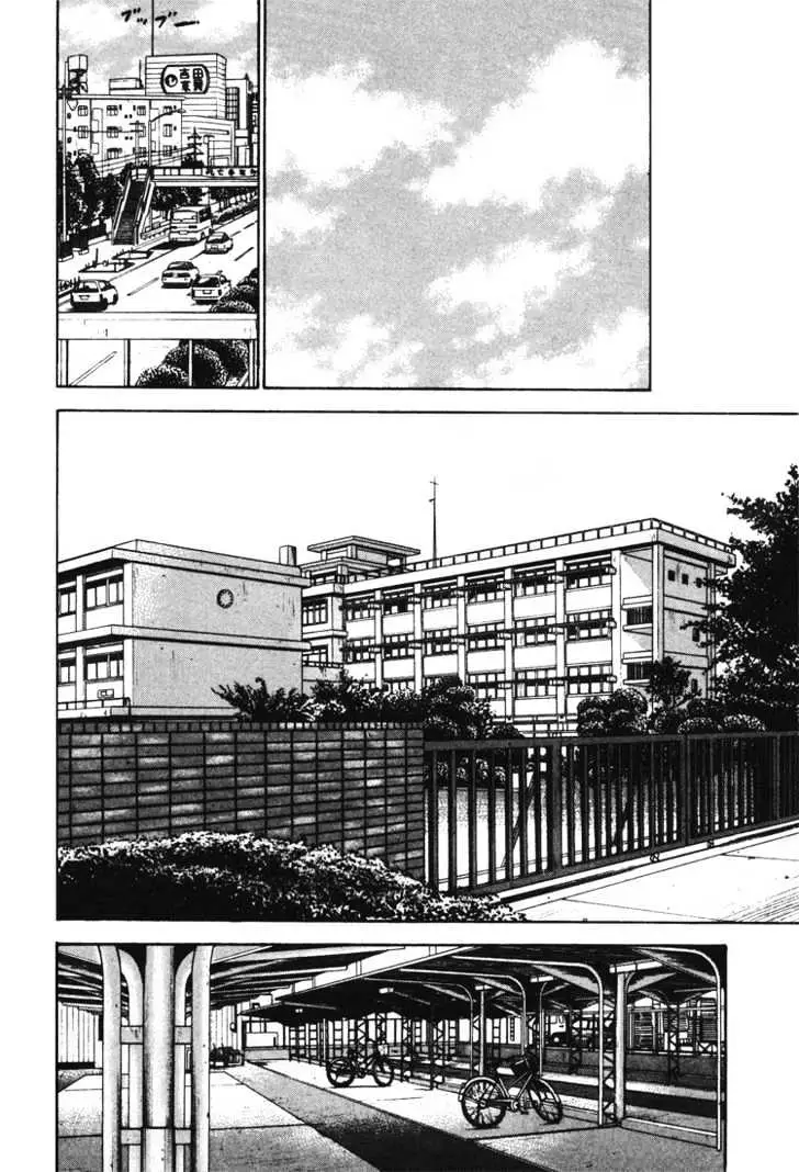 Read Beck chapter 33 image 12 on Lezhin