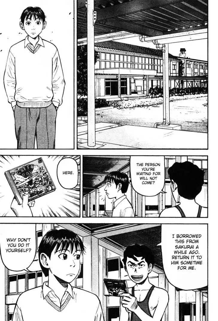 Read Beck chapter 33 image 13 on Lezhin