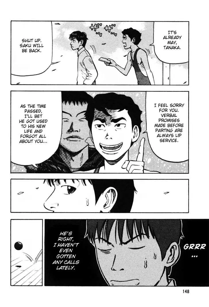 Read Beck chapter 33 image 14 on Lezhin