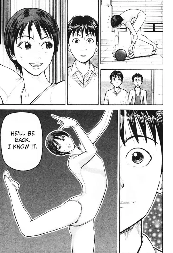 Read Beck chapter 33 image 15 on Lezhin