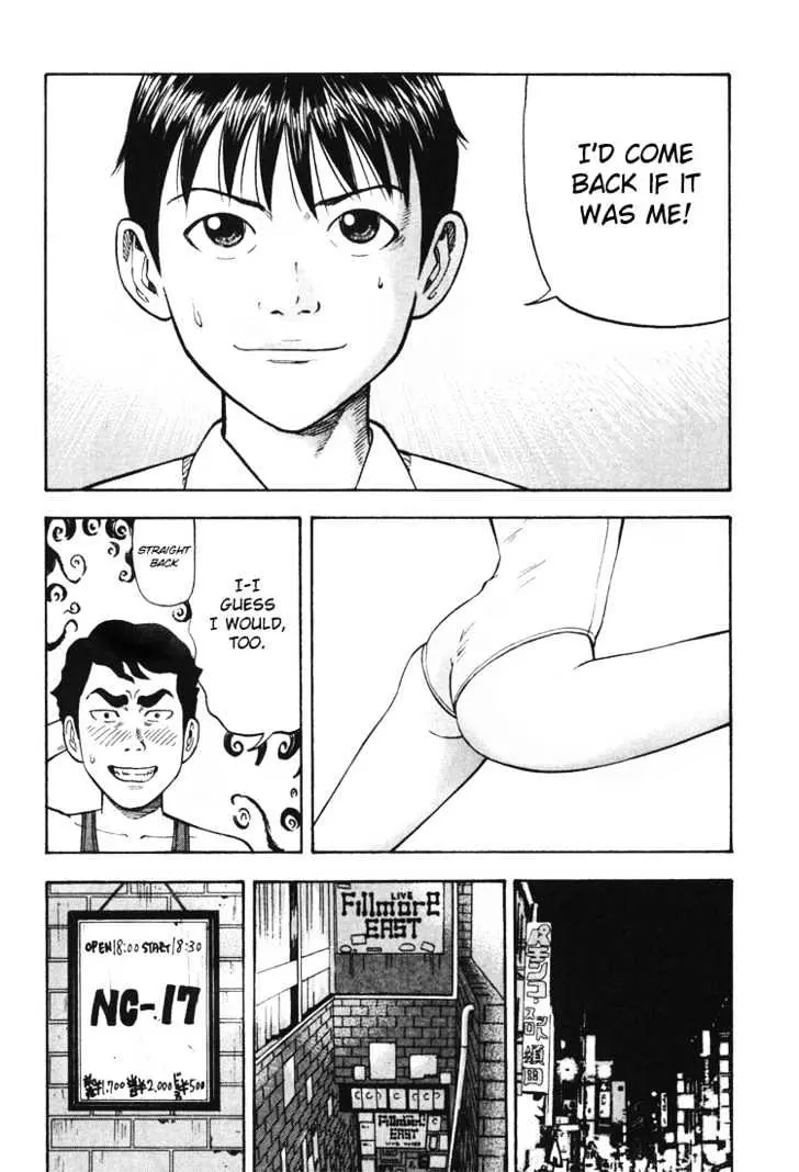Read Beck chapter 33 image 16 on Lezhin