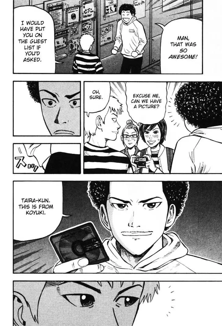 Read Beck chapter 33 image 20 on Lezhin