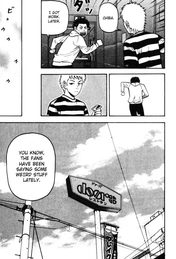 Read Beck chapter 33 image 21 on Lezhin
