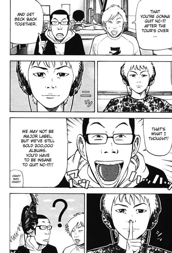 Read Beck chapter 33 image 22 on Lezhin