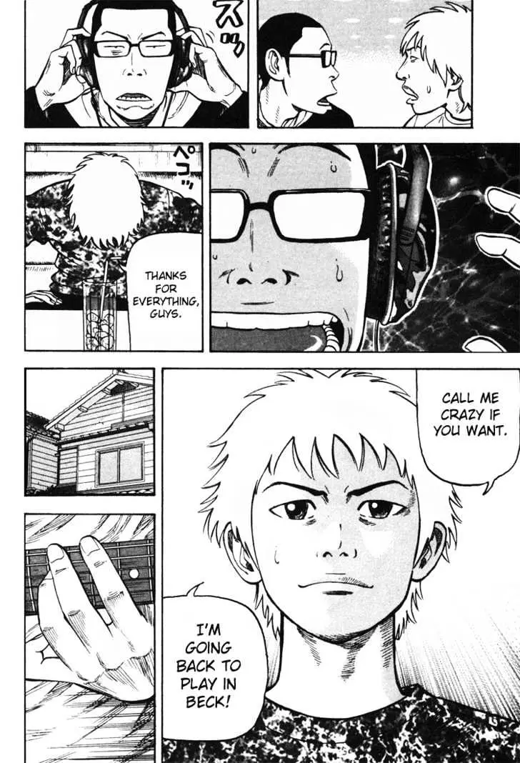 Read Beck chapter 33 image 24 on Lezhin