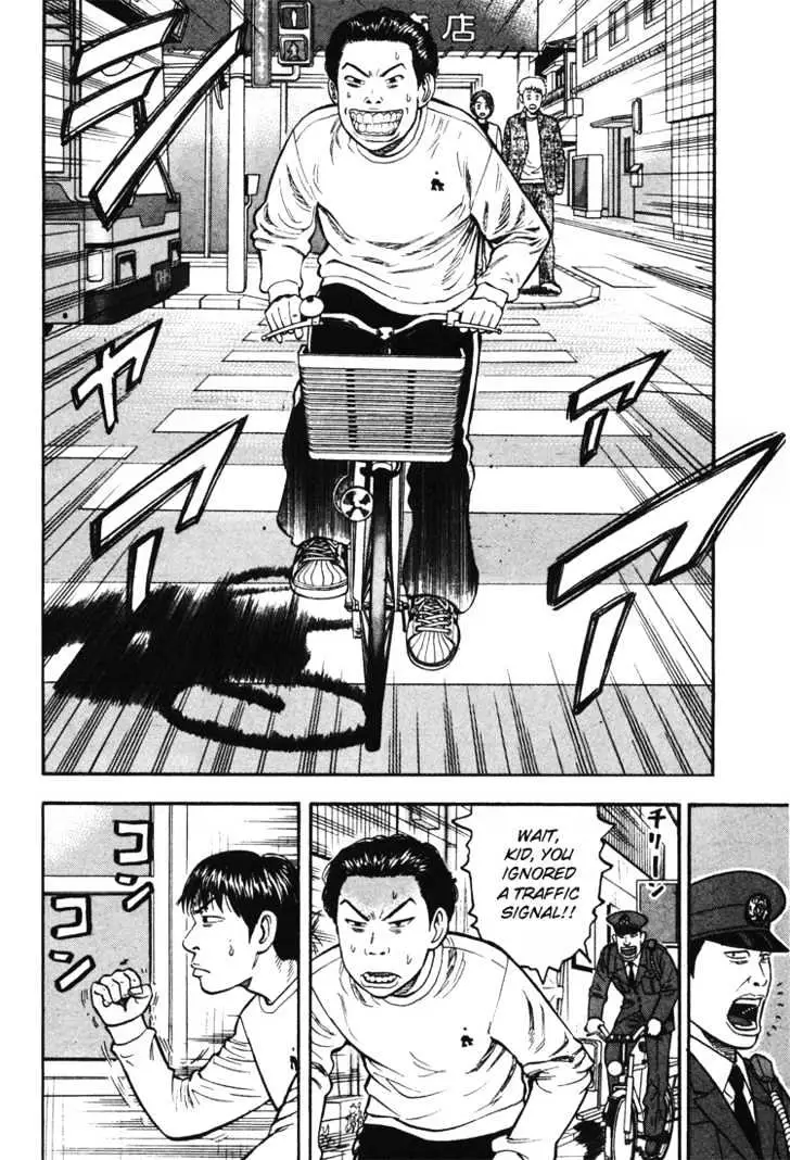 Read Beck chapter 33 image 26 on Lezhin