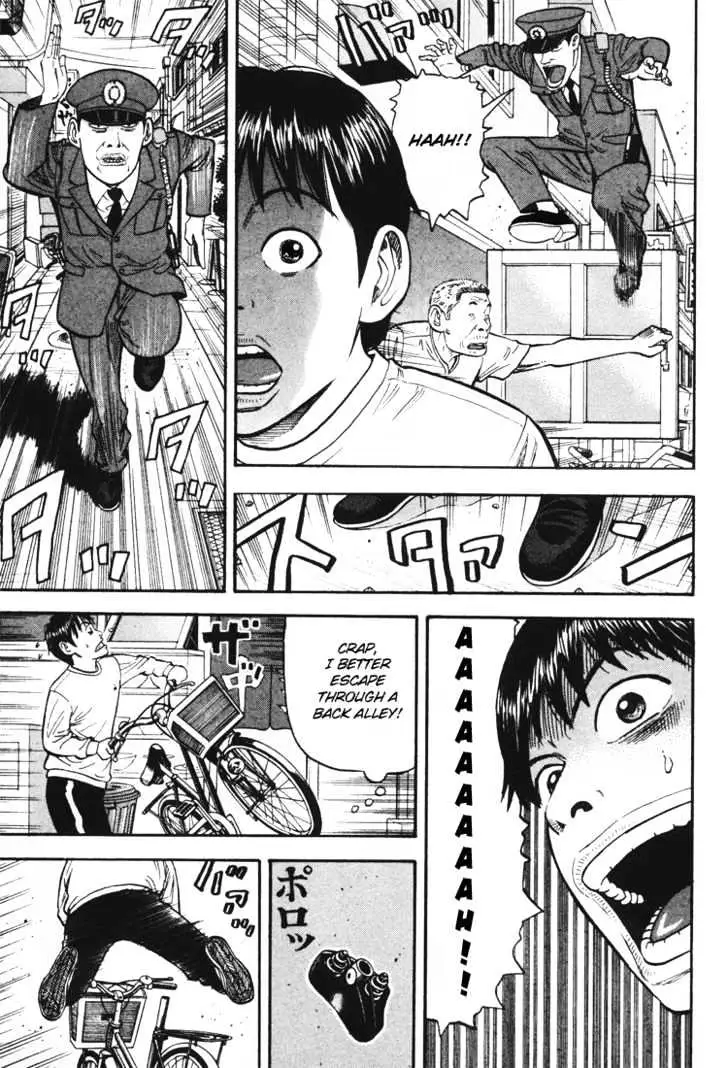 Read Beck chapter 33 image 27 on Lezhin