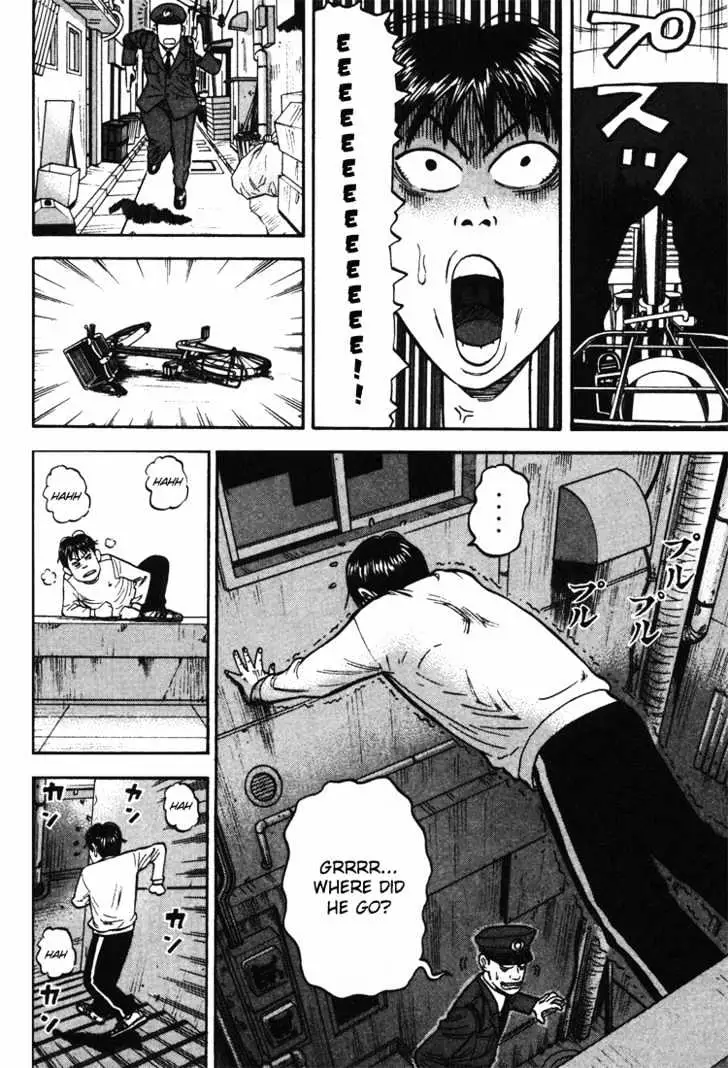 Read Beck chapter 33 image 28 on Lezhin