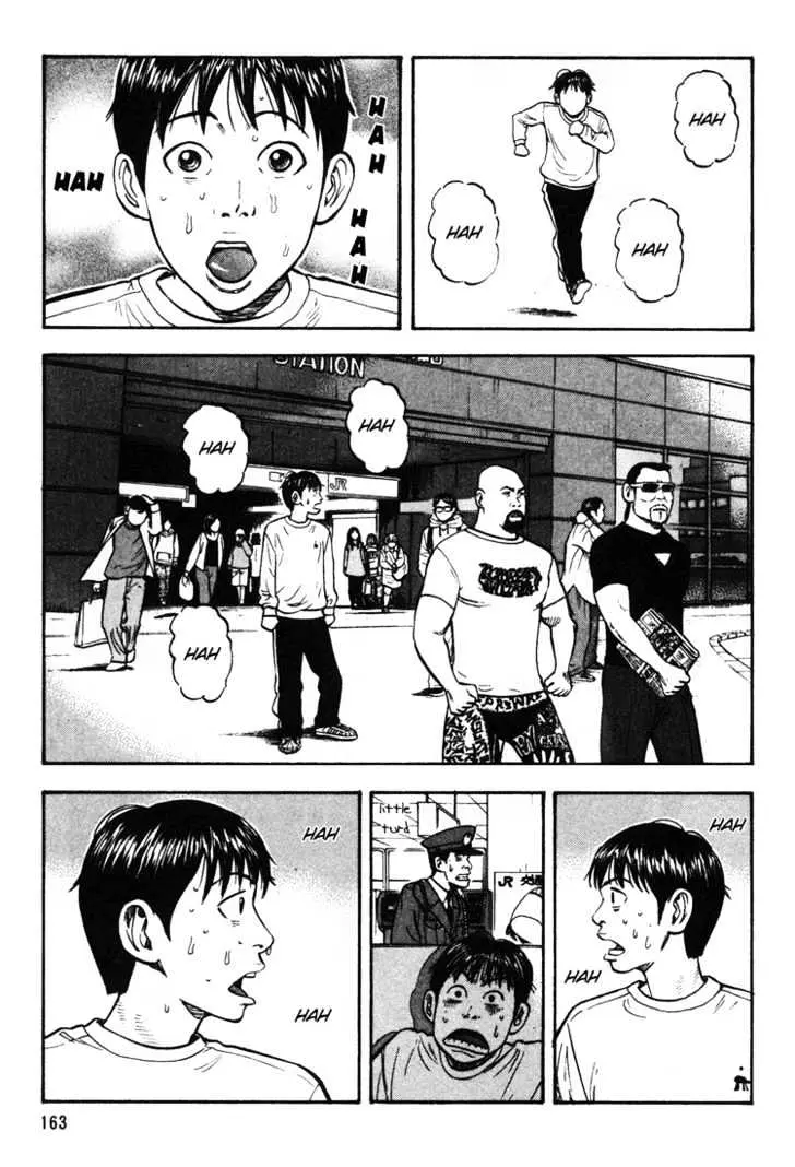 Read Beck chapter 33 image 29 on Lezhin