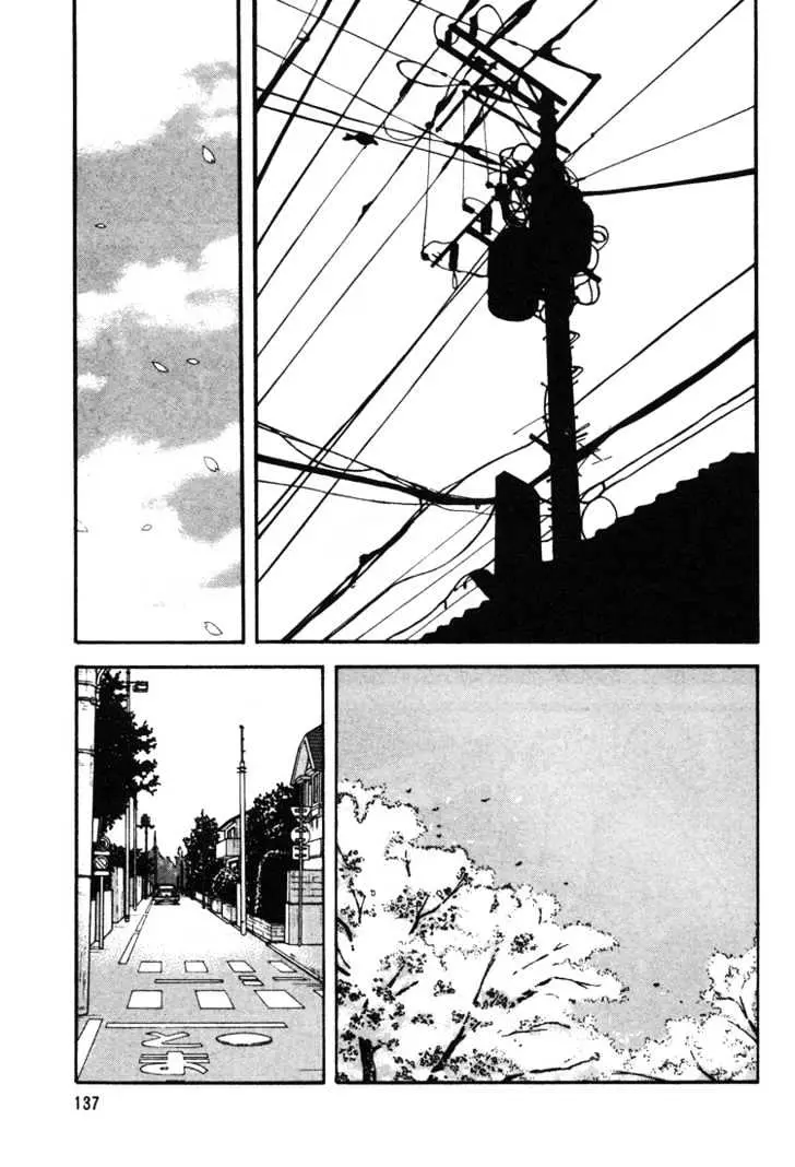 Read Beck chapter 33 image 3 on Lezhin