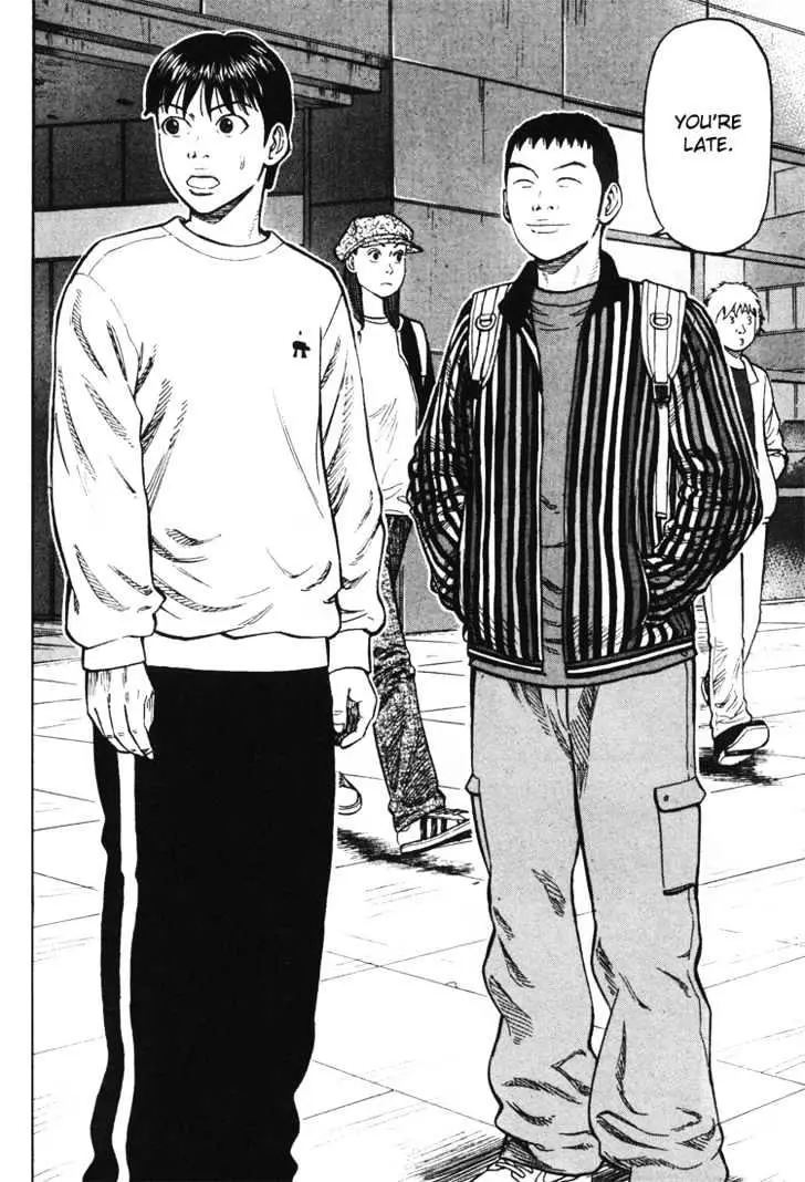 Read Beck chapter 33 image 30 on Lezhin
