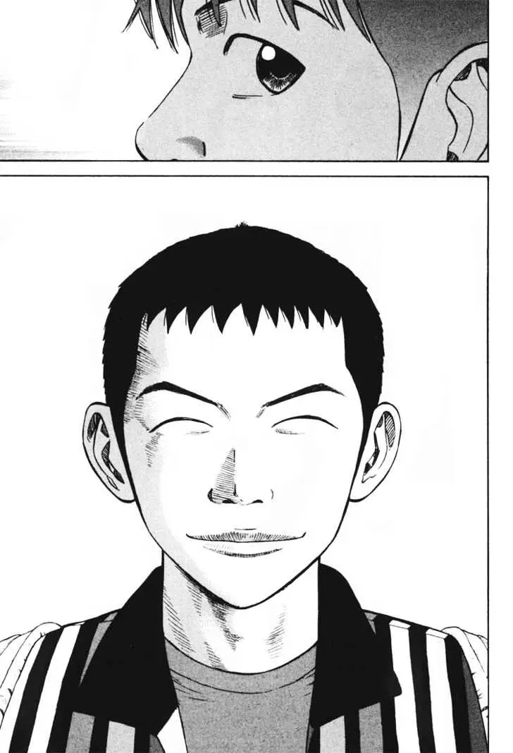 Read Beck chapter 33 image 31 on Lezhin